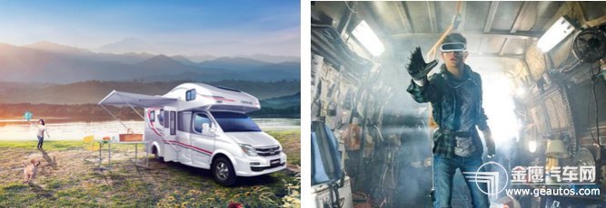 上汽MAXUS迈享乐园长沙站 科技与电竞的激情碰撞